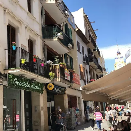 公寓 Duplex Arte *